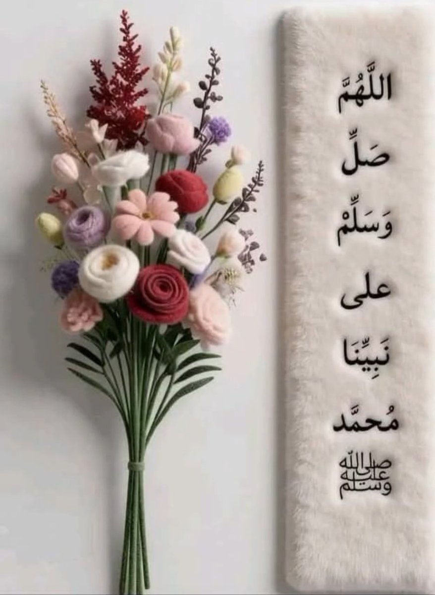 Asma Rajput tweet media