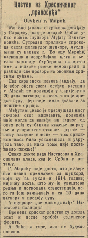 Grand Chronicler tweet media