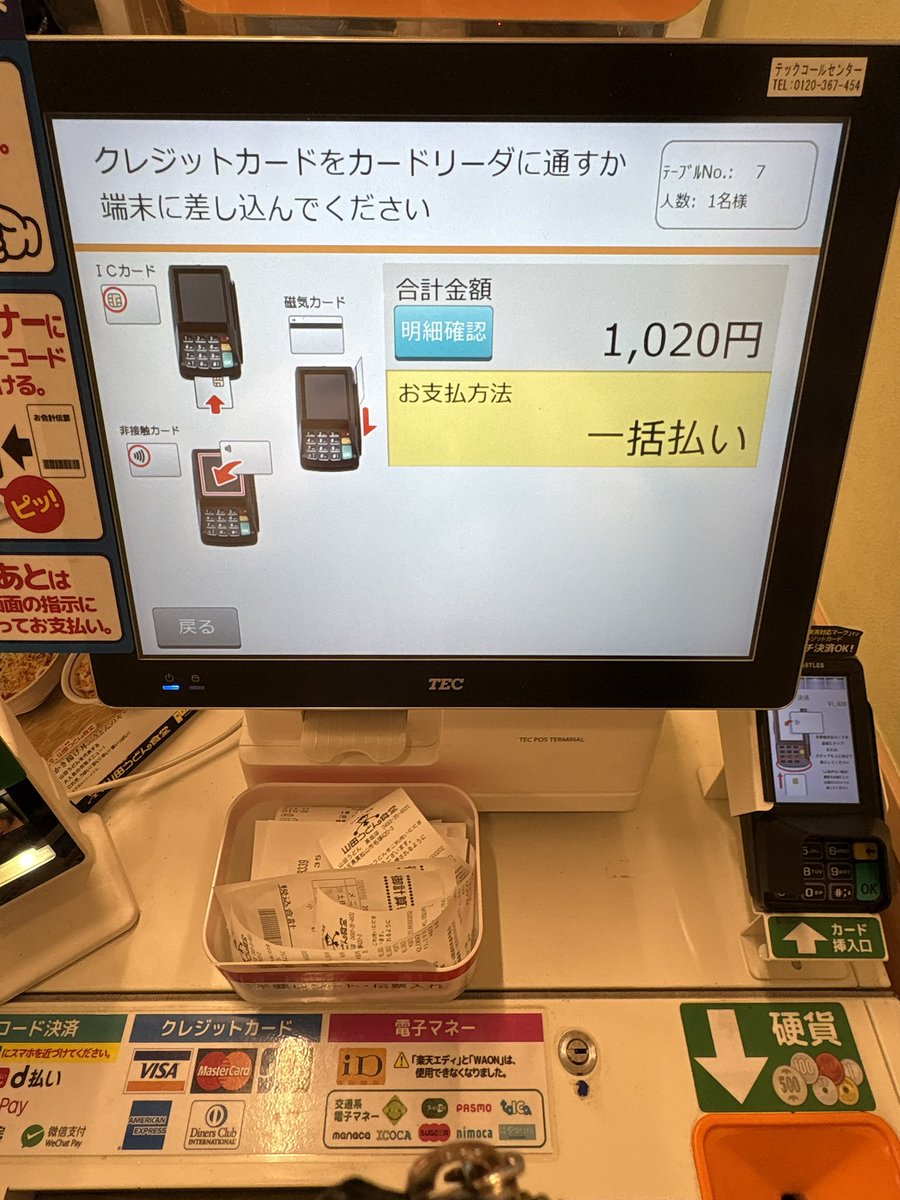 atom-cards tweet media