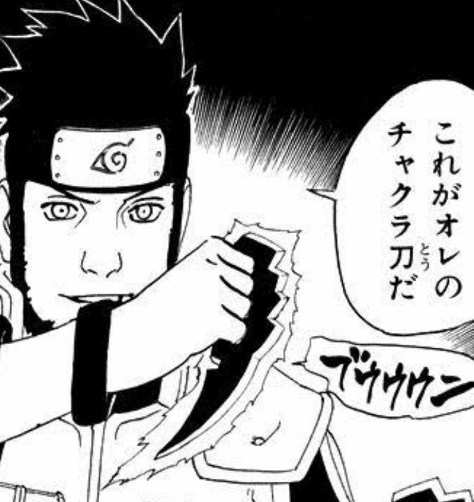 女々しいオビ卜bot tweet media