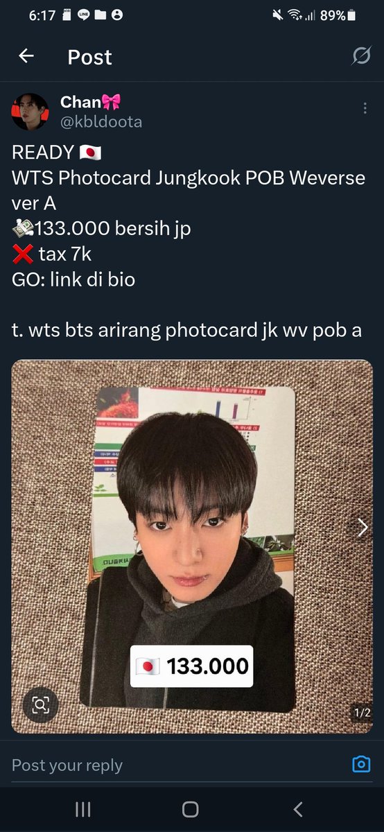 Chan🎀 tweet media