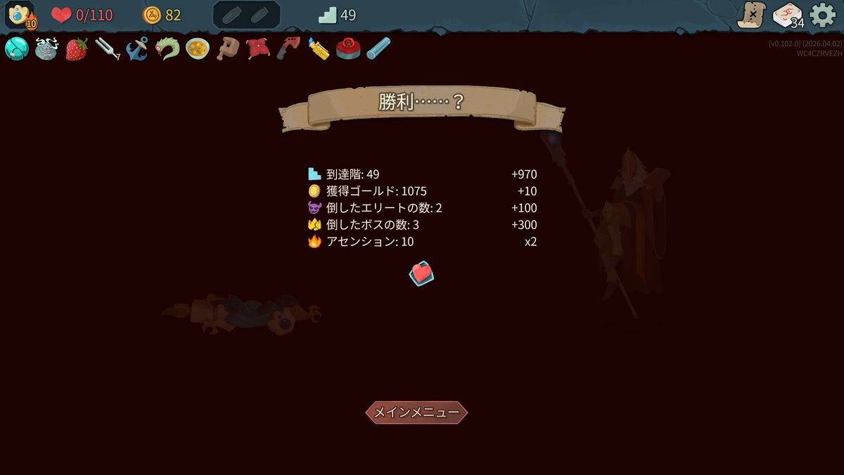 葉加瀬 冬雪⚗ tweet media