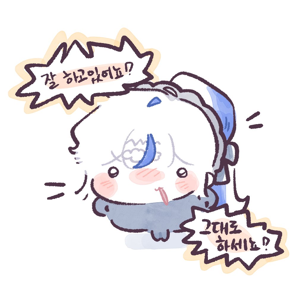 아오쿠모 린 tweet media