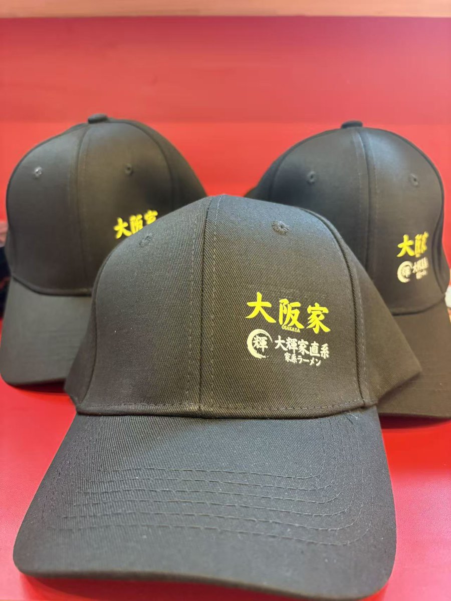 大輝家直系家系ラーメン大阪家 tweet media