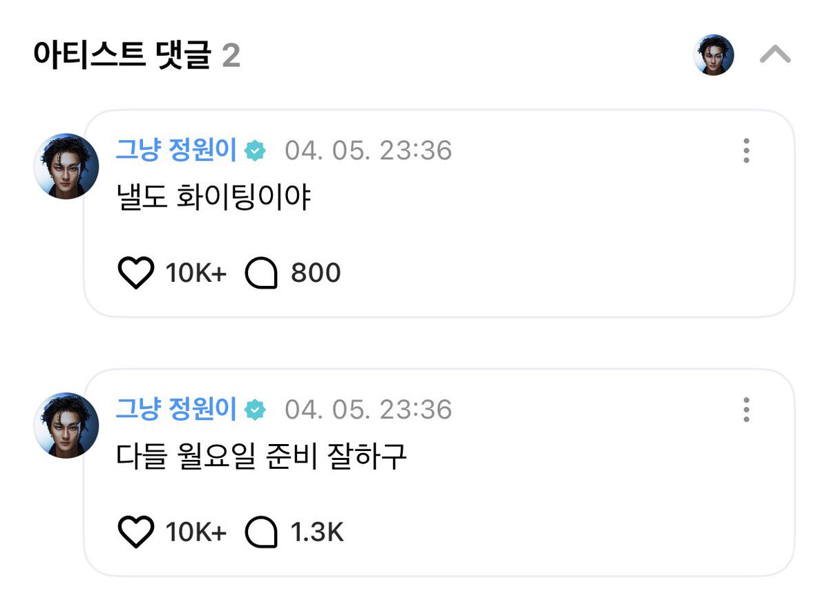 애수은하진 tweet media