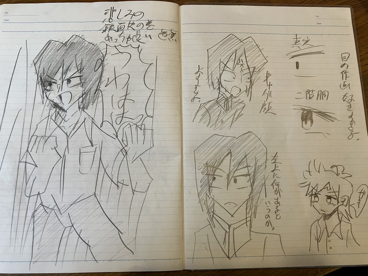 バラブロ tweet media