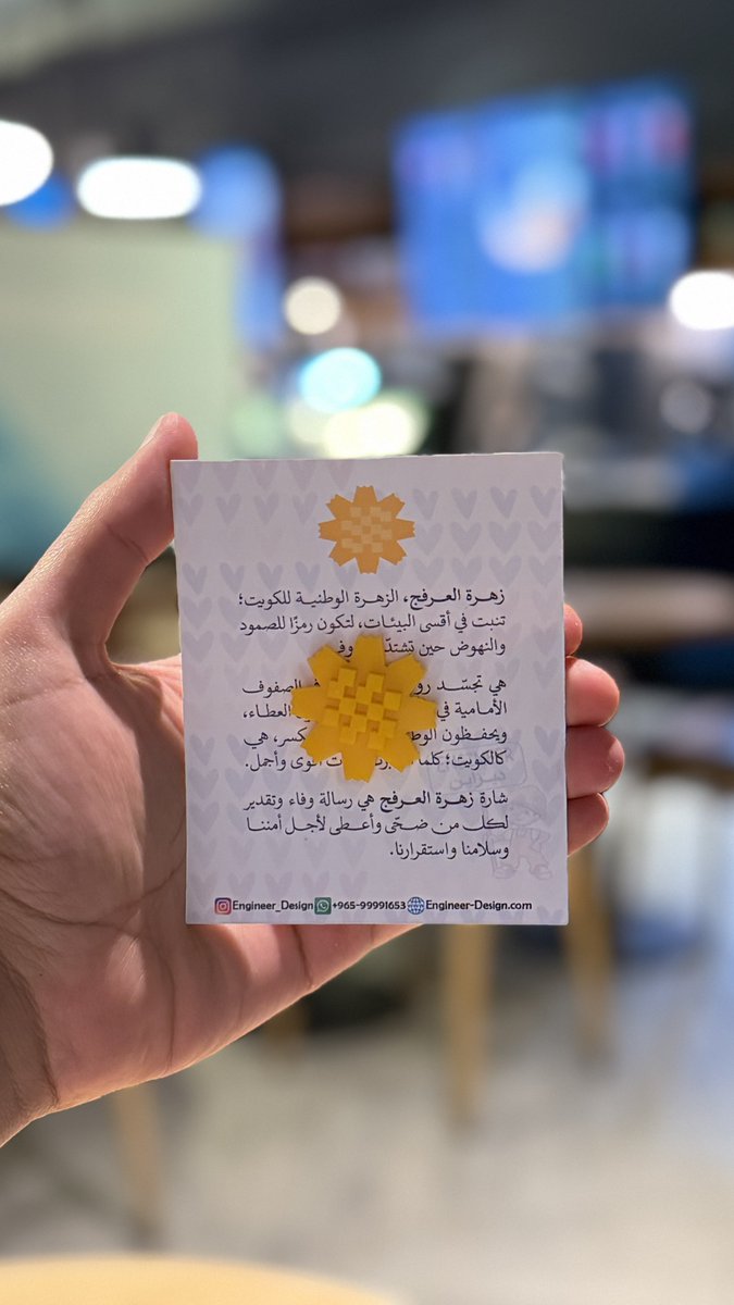 Engineer Design 👷🏼‍♂️✨ tweet media