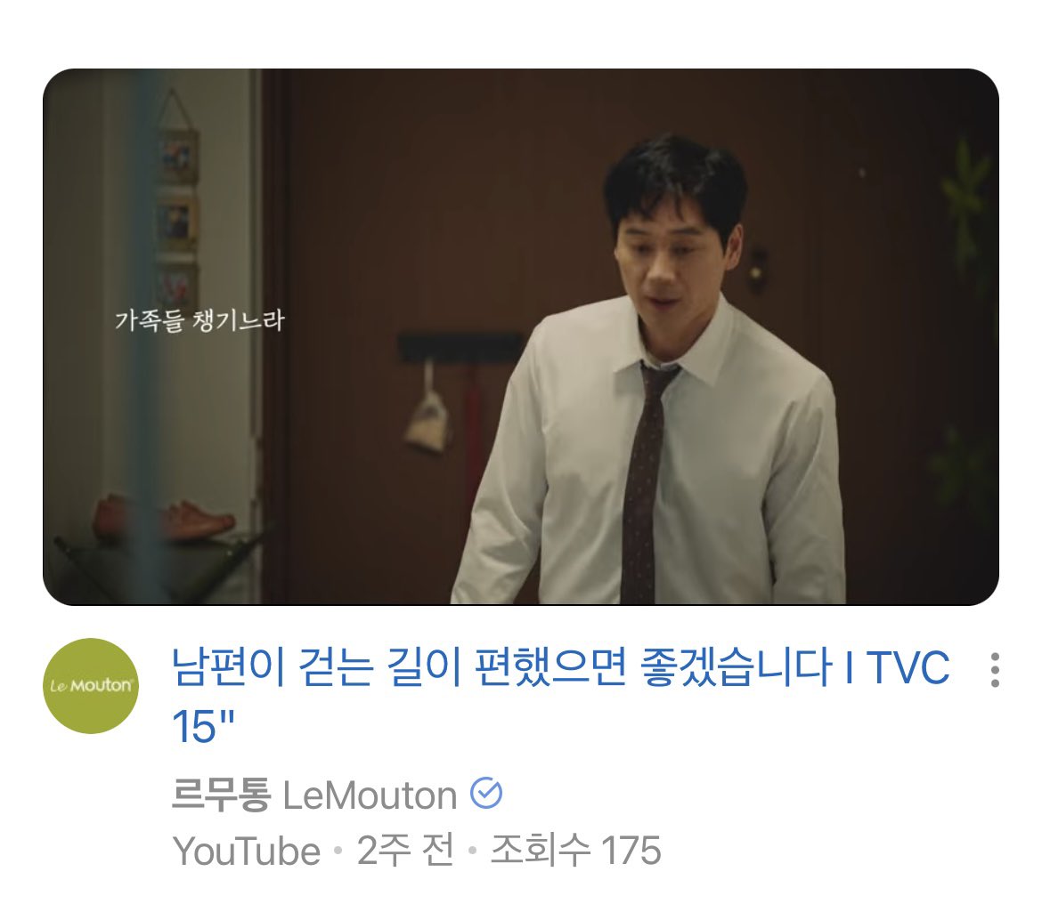 홍홍🔥 tweet media