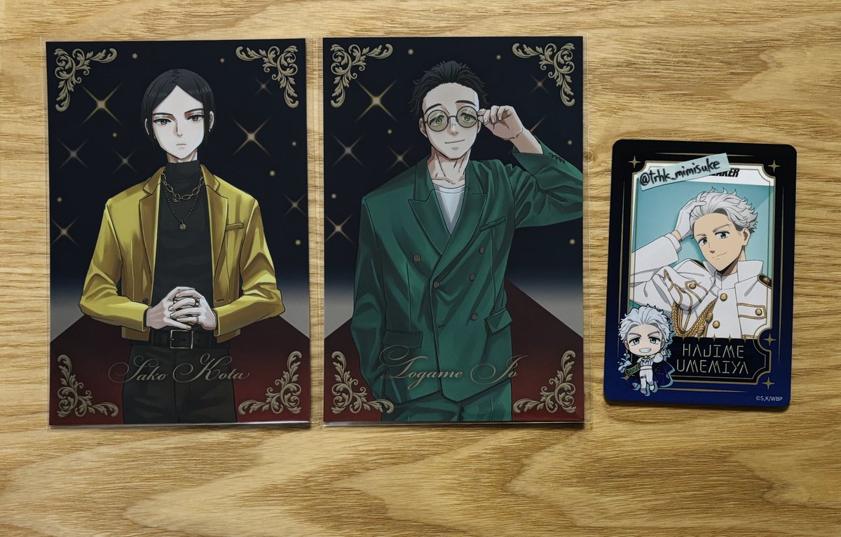 ミミミ tweet media