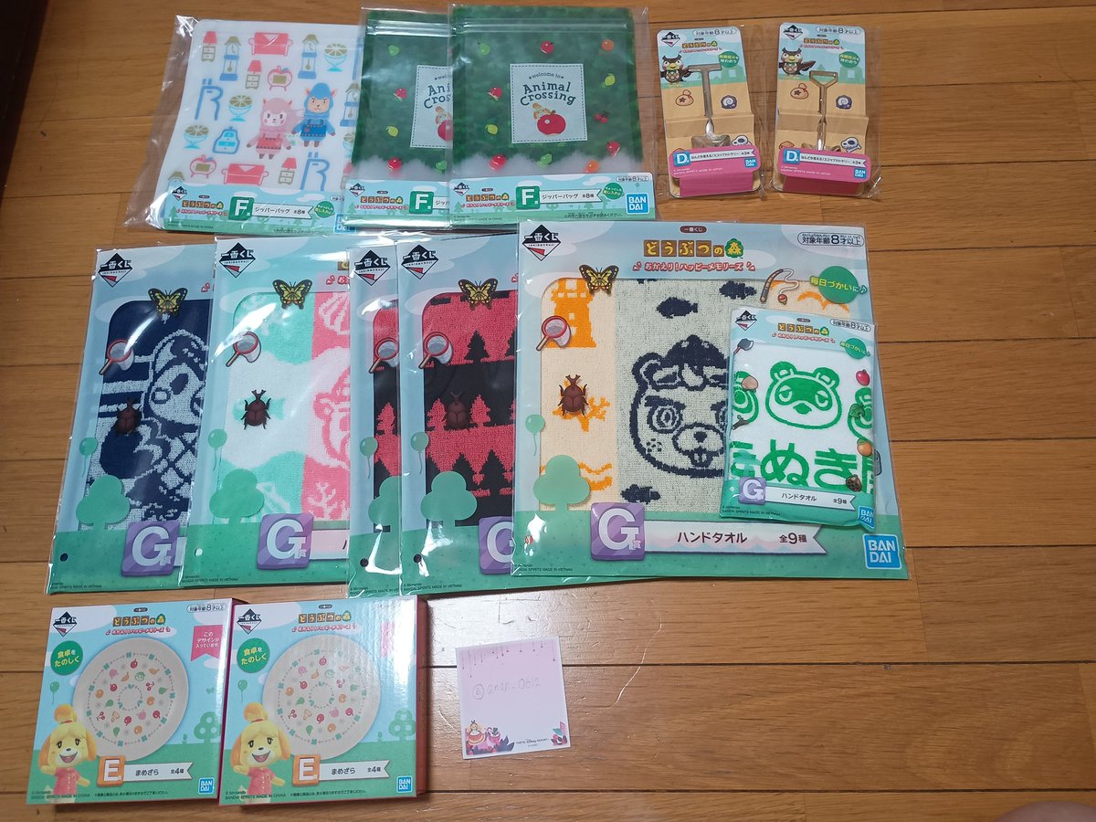 もふまるこ tweet media