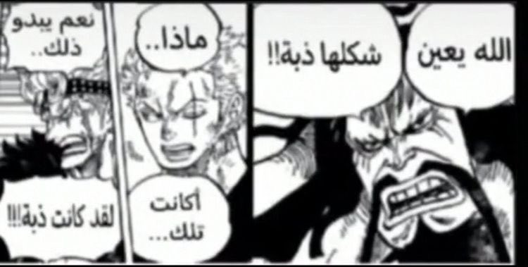 خالد tweet media