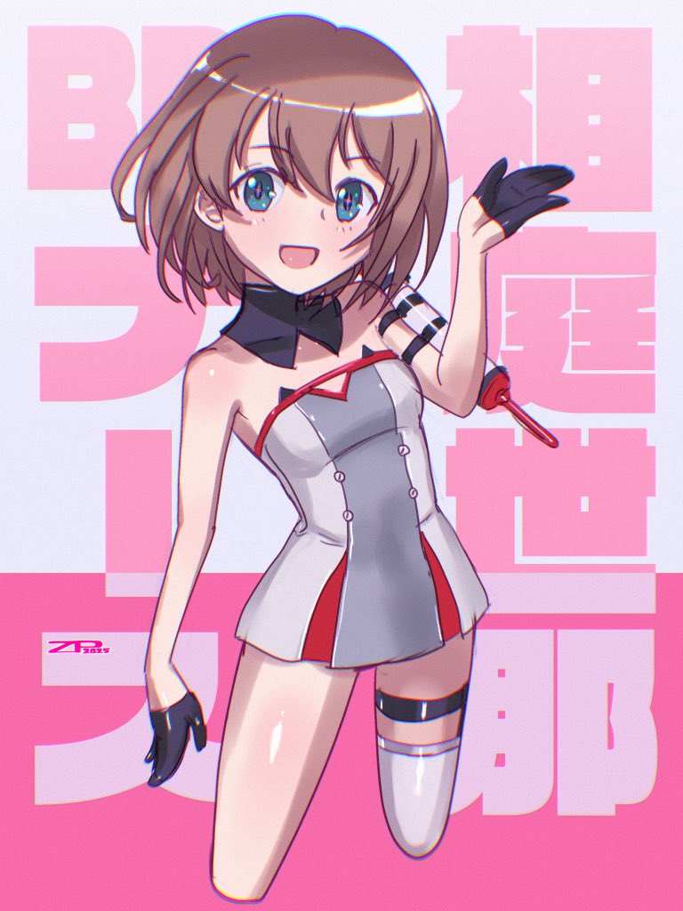 @EndlessUzumaki 昨日の夜に描いたラフレイアウト
先週完成した同人誌の原稿のサンプル
去年描いたソーシャルゲームの女の子
19年前に描いたはずのイラスト 