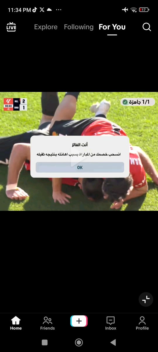 Ghost phantom tweet media