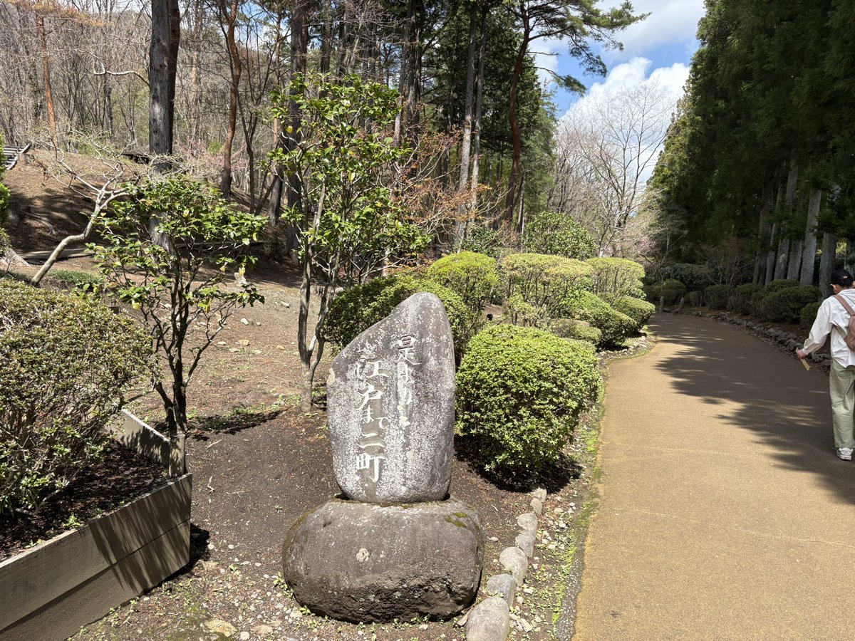 hitomazuTorima's tweet photo. 日光江戸村にきたんだが、
入場まで着物着た外人スタッフとしか会ってない… https://t.co/S448BOBVbL