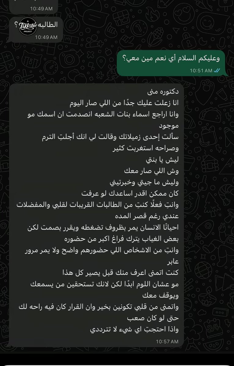 Lolo ‏ tweet media