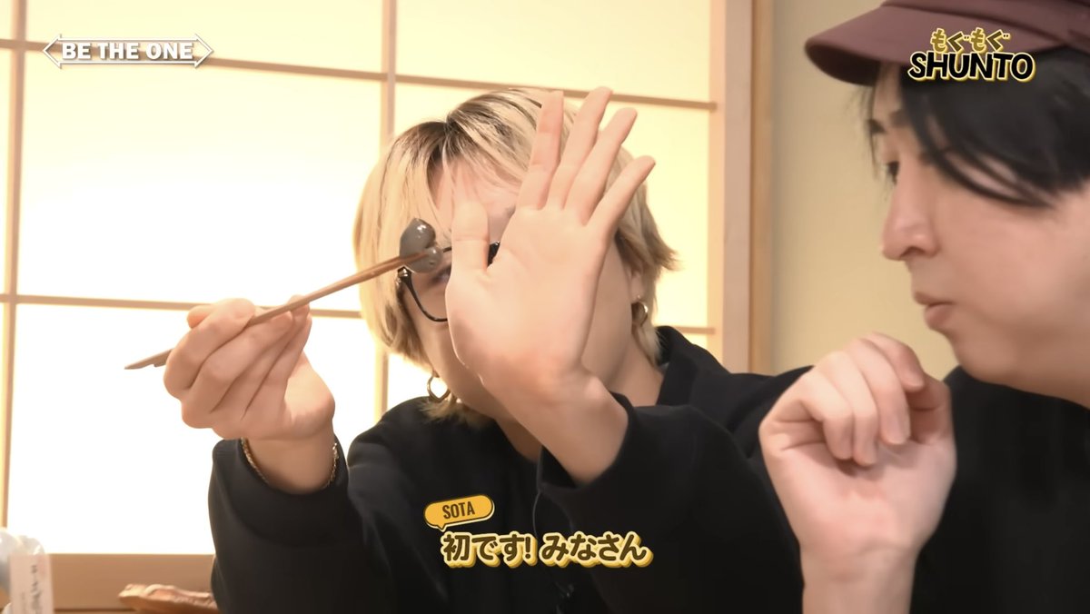 ほちゃ tweet media