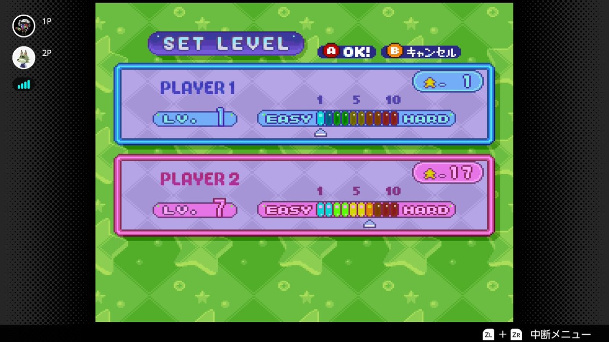 ちんろうとう tweet media