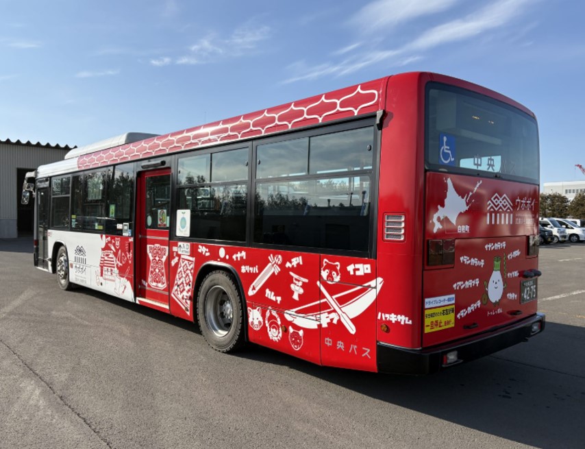 国土交通省 北海道運輸局 tweet media