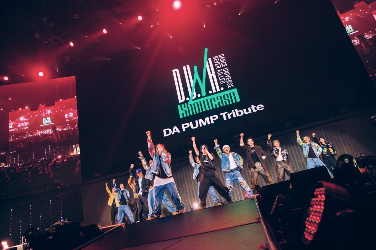 D.U.N.K. -DANCE UNIVERSE NEVER KILLED- tweet media