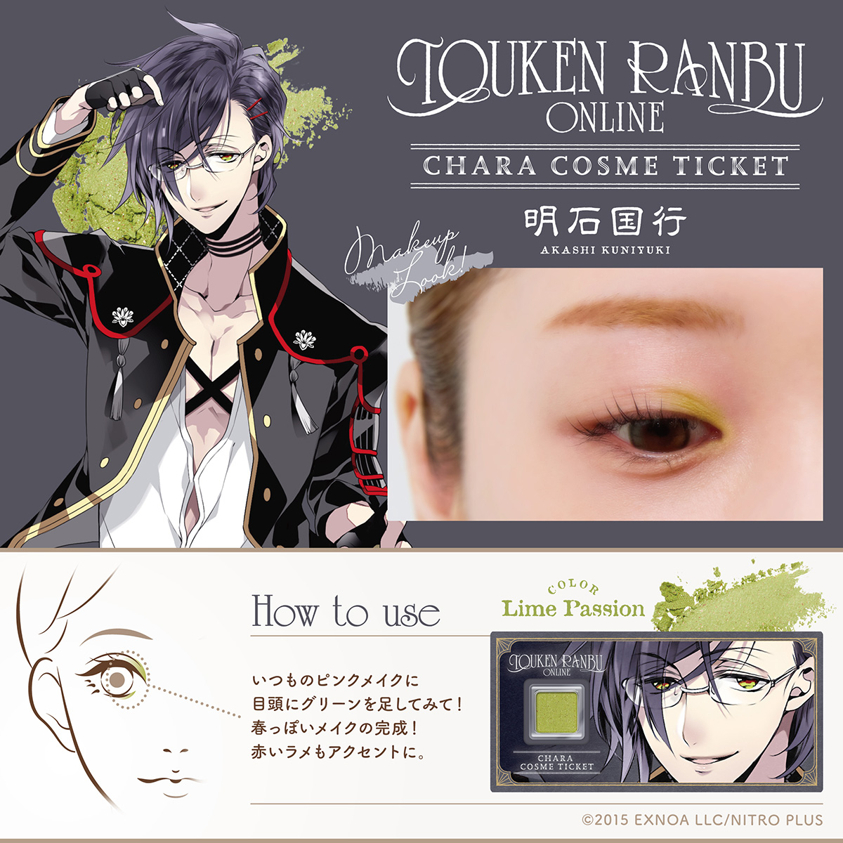 クレアボーテ公式 tweet media