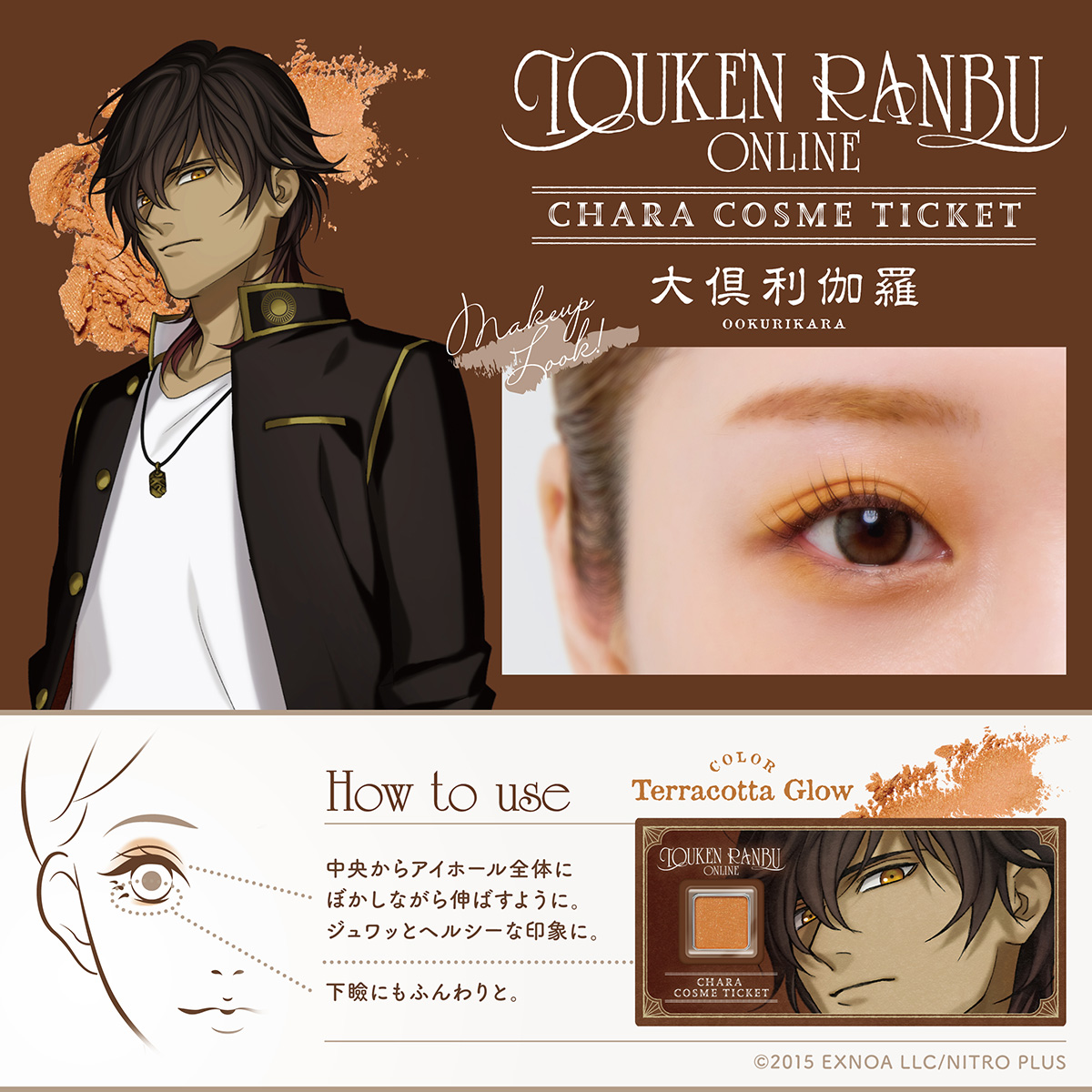 クレアボーテ公式 tweet media