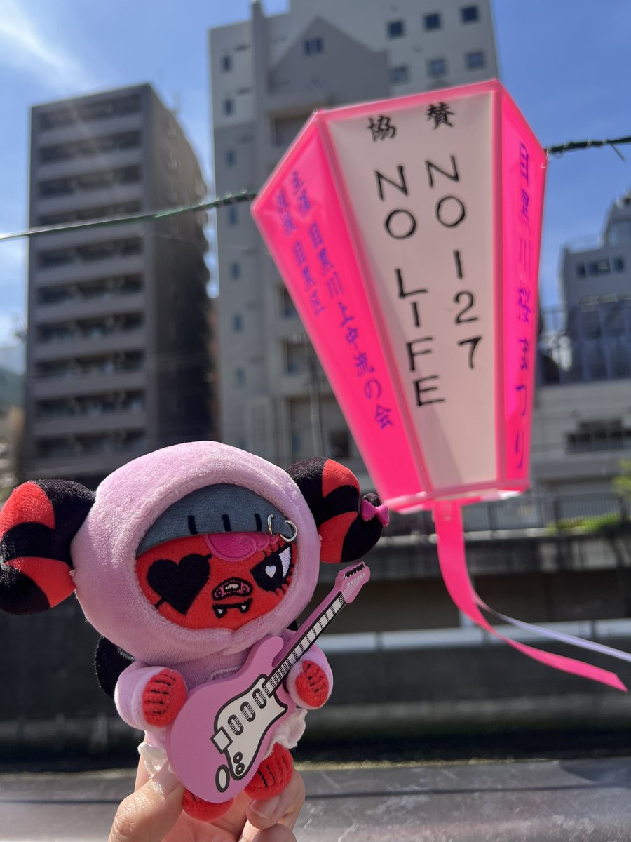 ︎ 🍒 tweet media