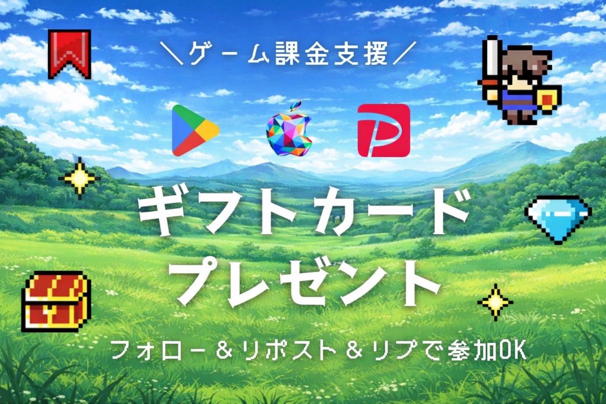 謎の投資家 tweet media