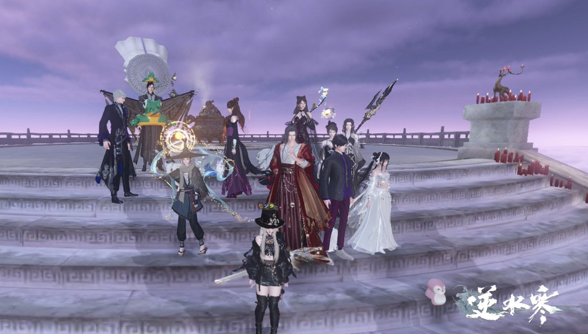 亞蘭@逆水寒 tweet media