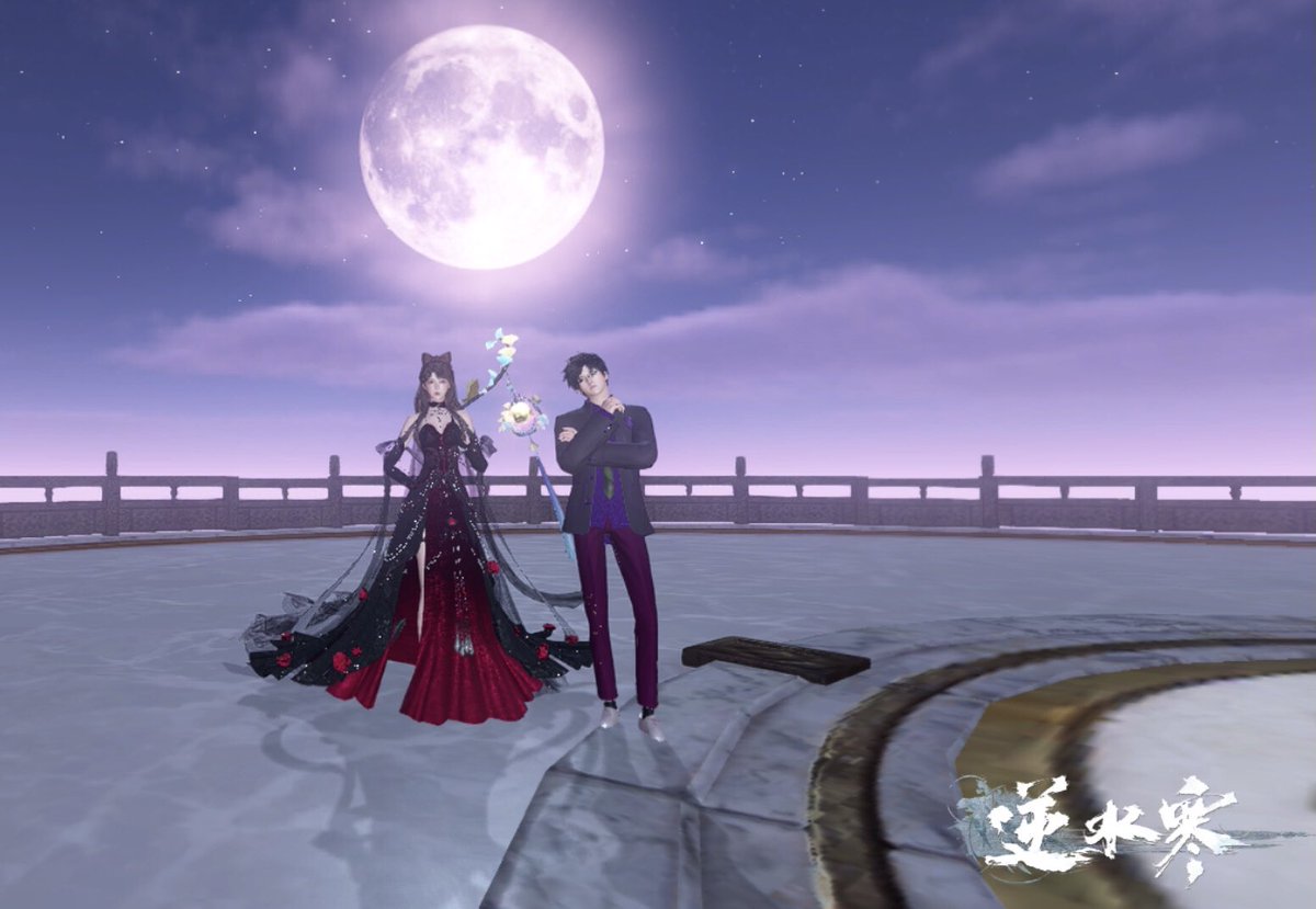 亞蘭@逆水寒 tweet media