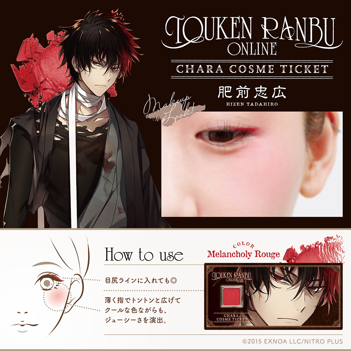 クレアボーテ公式 tweet media