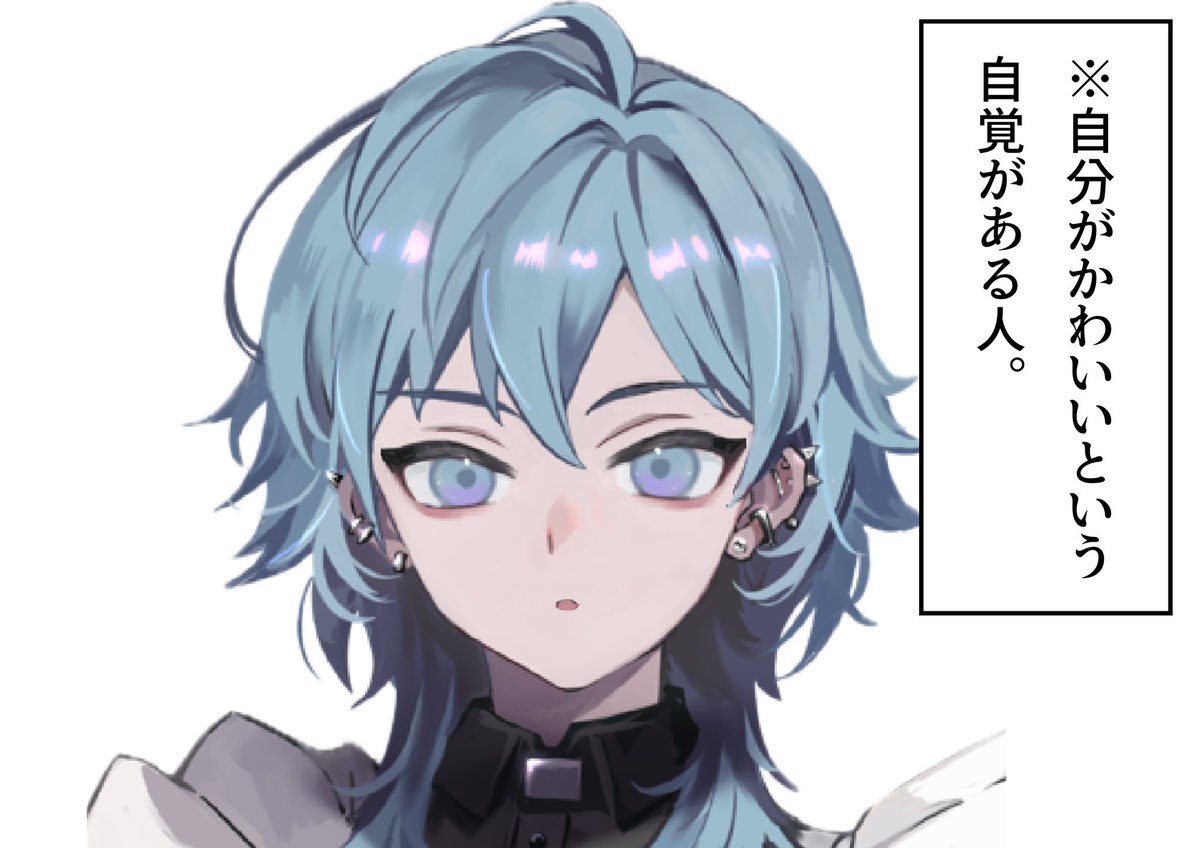 鳴海累 tweet media