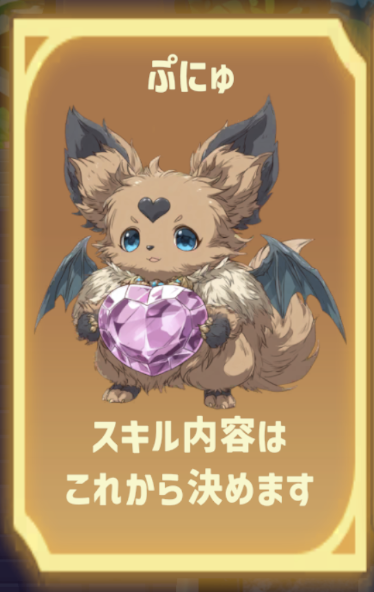 ポメネスト@限界ゲーム開発者と犬 tweet media