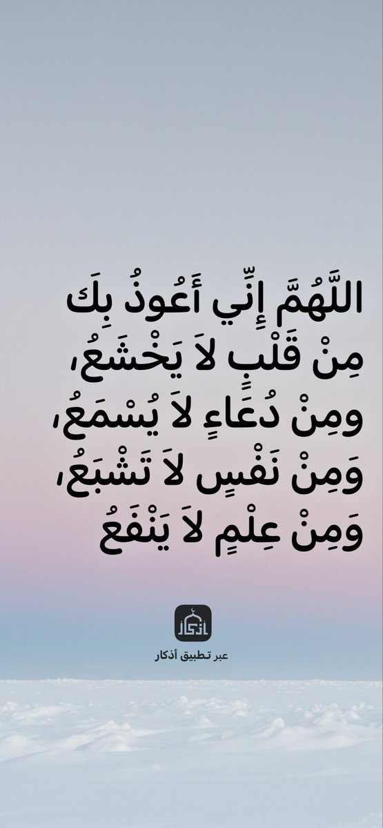 hlohdhd's tweet photo. 🌹🕊️ https://t.co/YowBirAAs8