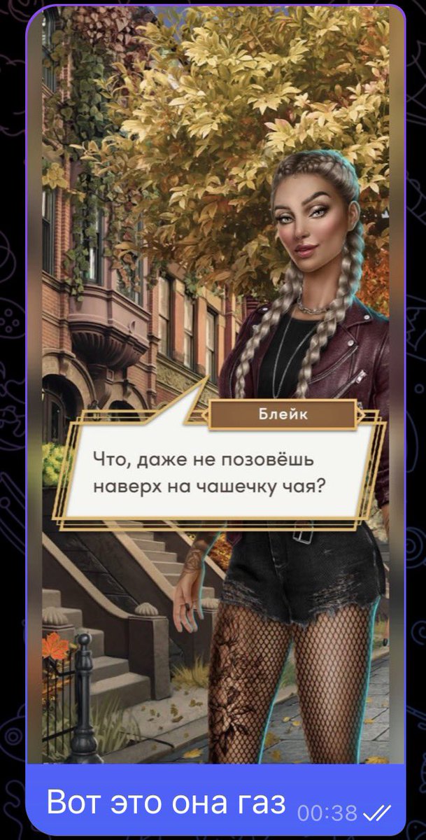 Flourish_Fox tweet media