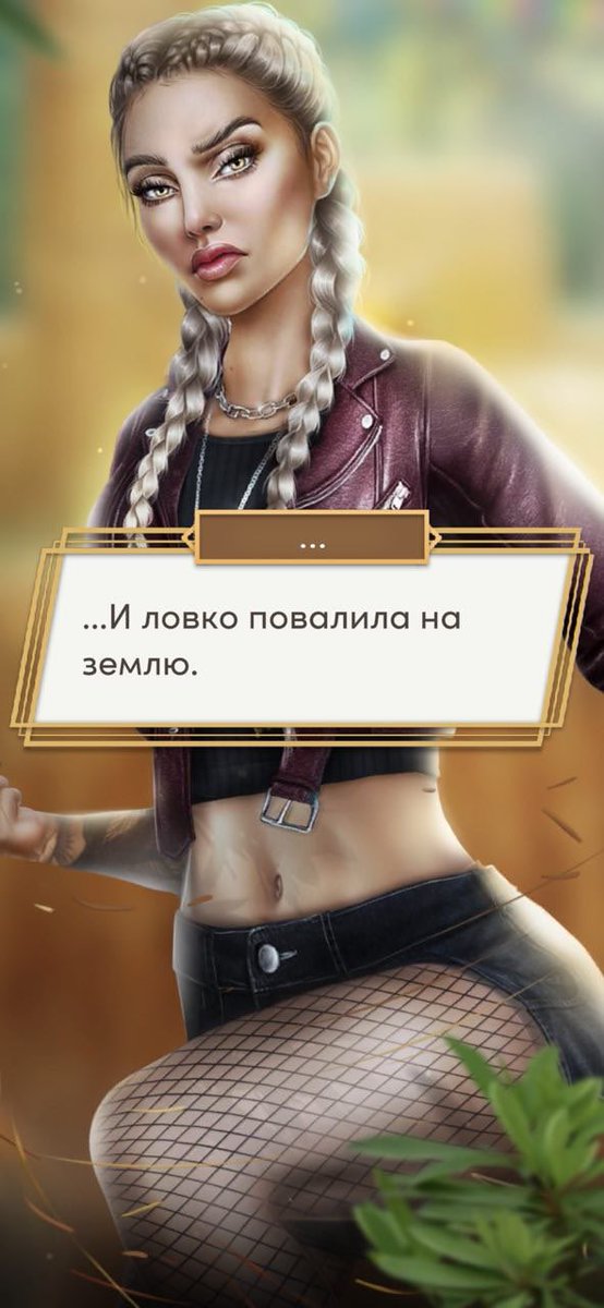 Flourish_Fox tweet media