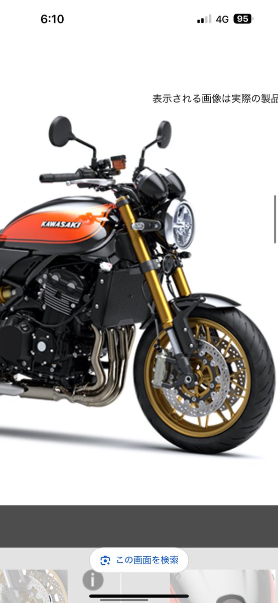 まぁと tweet media