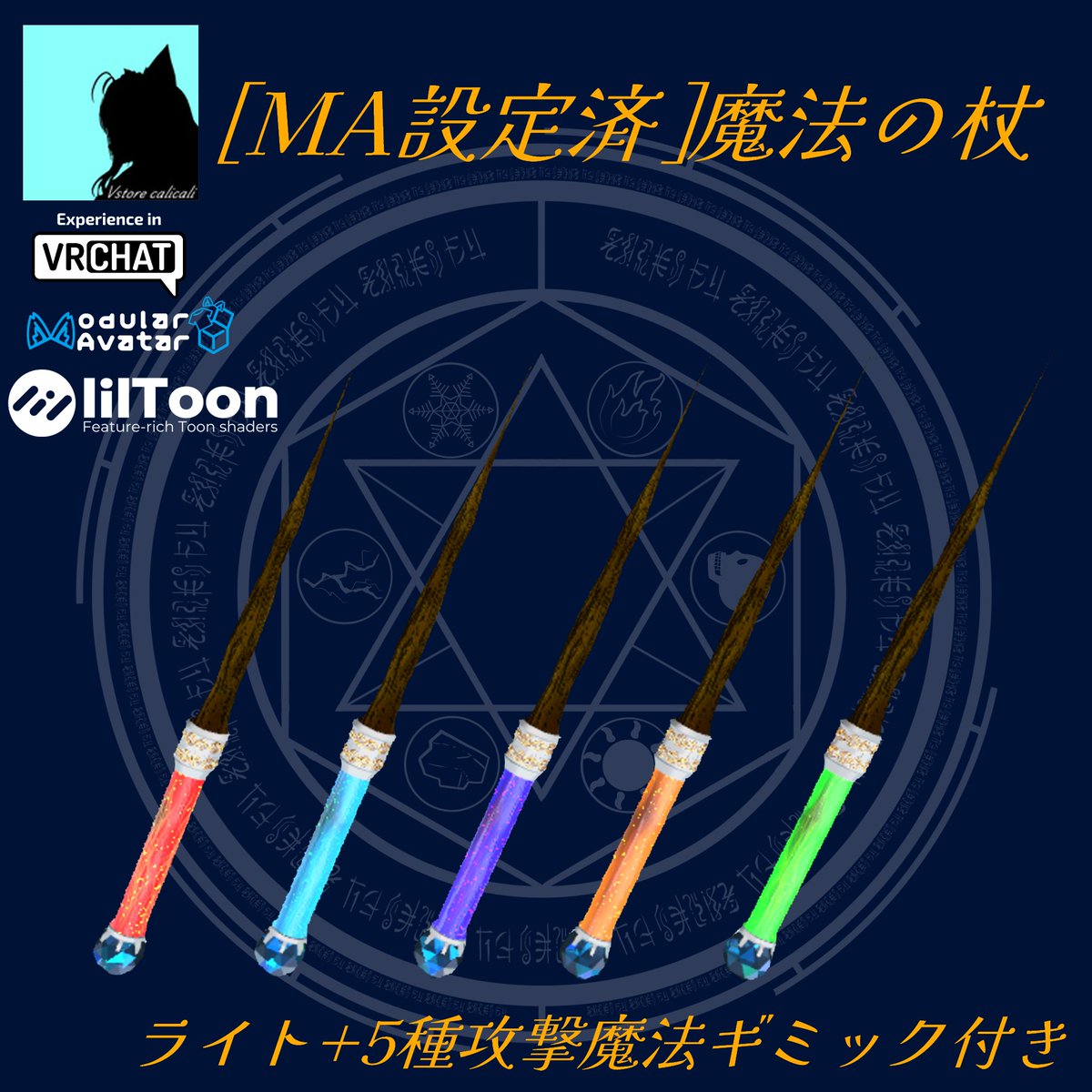 かりこり tweet media