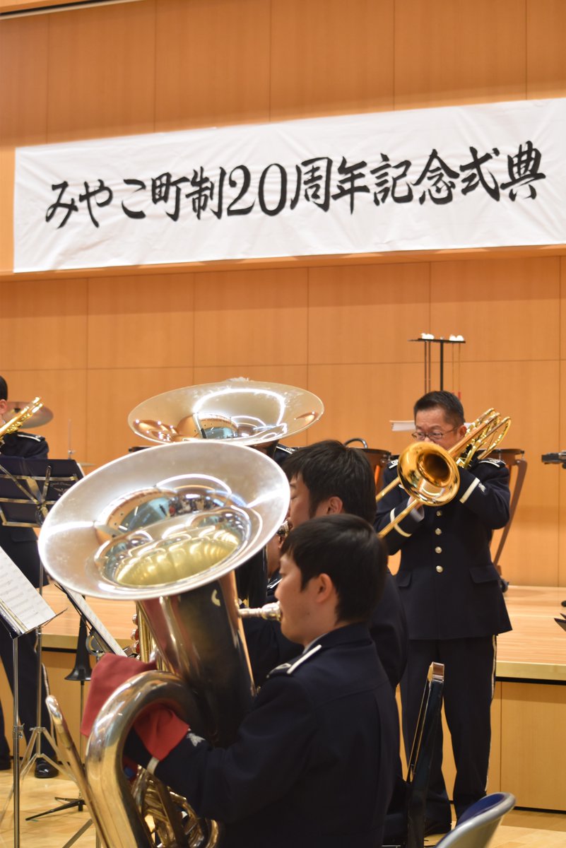 西部航空音楽隊 JASDF W.A.D.F Band tweet media