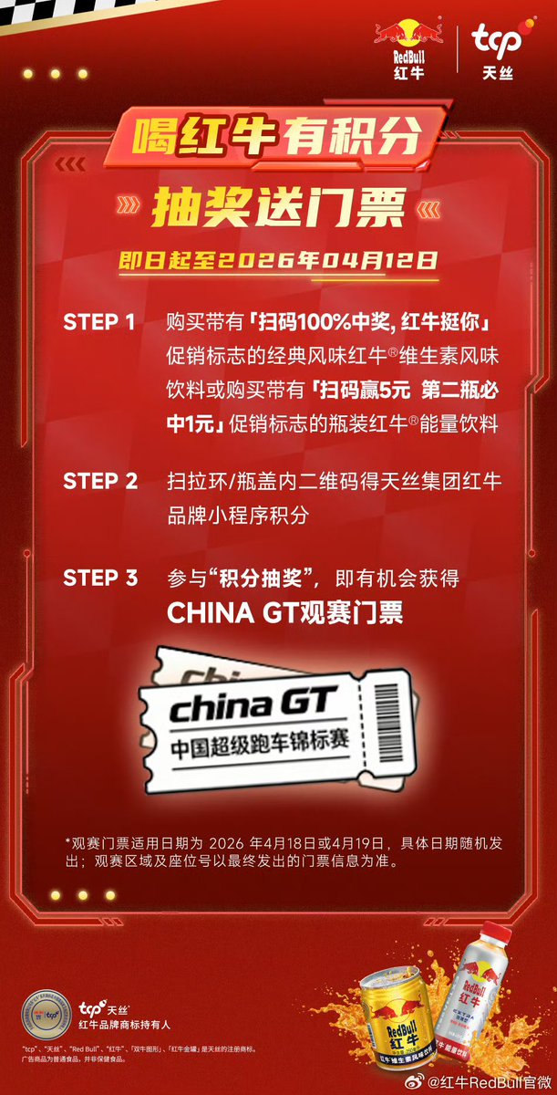 💫 •⊹٭𝙷𝚊𝚙𝚙𝚢𝙻𝚞𝚌𝚔𝚢٭⊹• tweet media