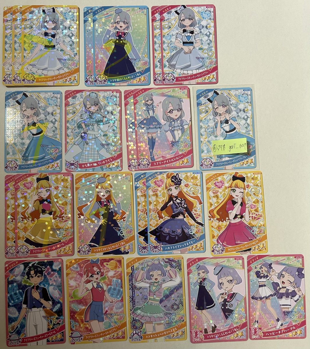 ごり太 tweet media