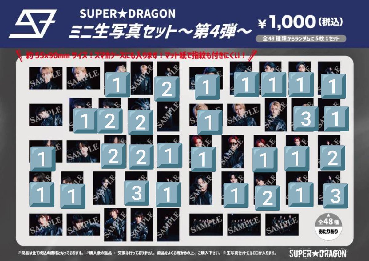 取引垢(🤍💛🧡) tweet media