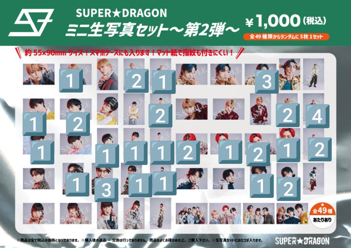 取引垢(🤍💛🧡) tweet media