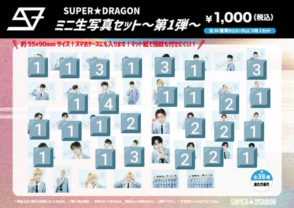 取引垢(🤍💛🧡) tweet media