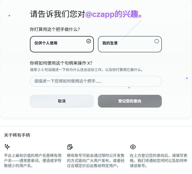 火山哥🕊️ tweet media