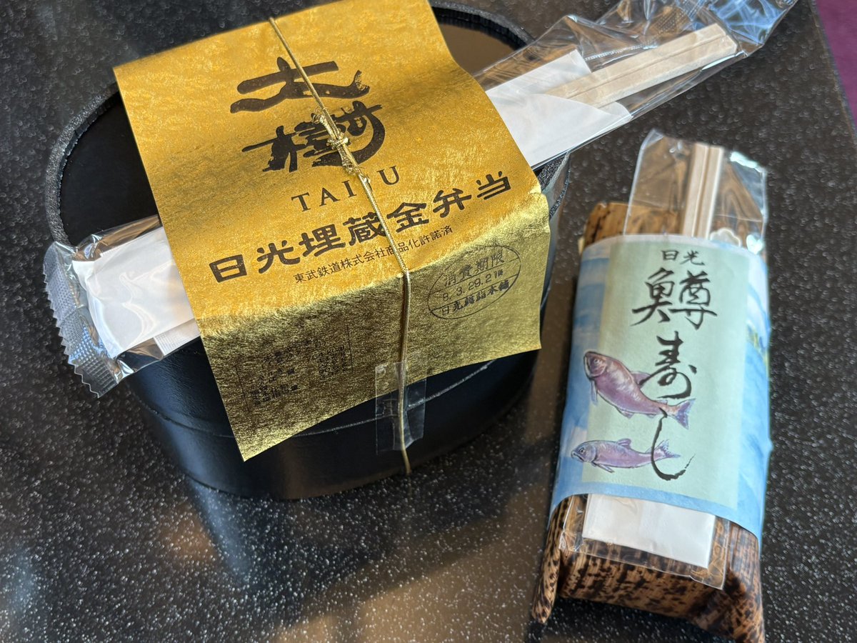 ロプロス tweet media