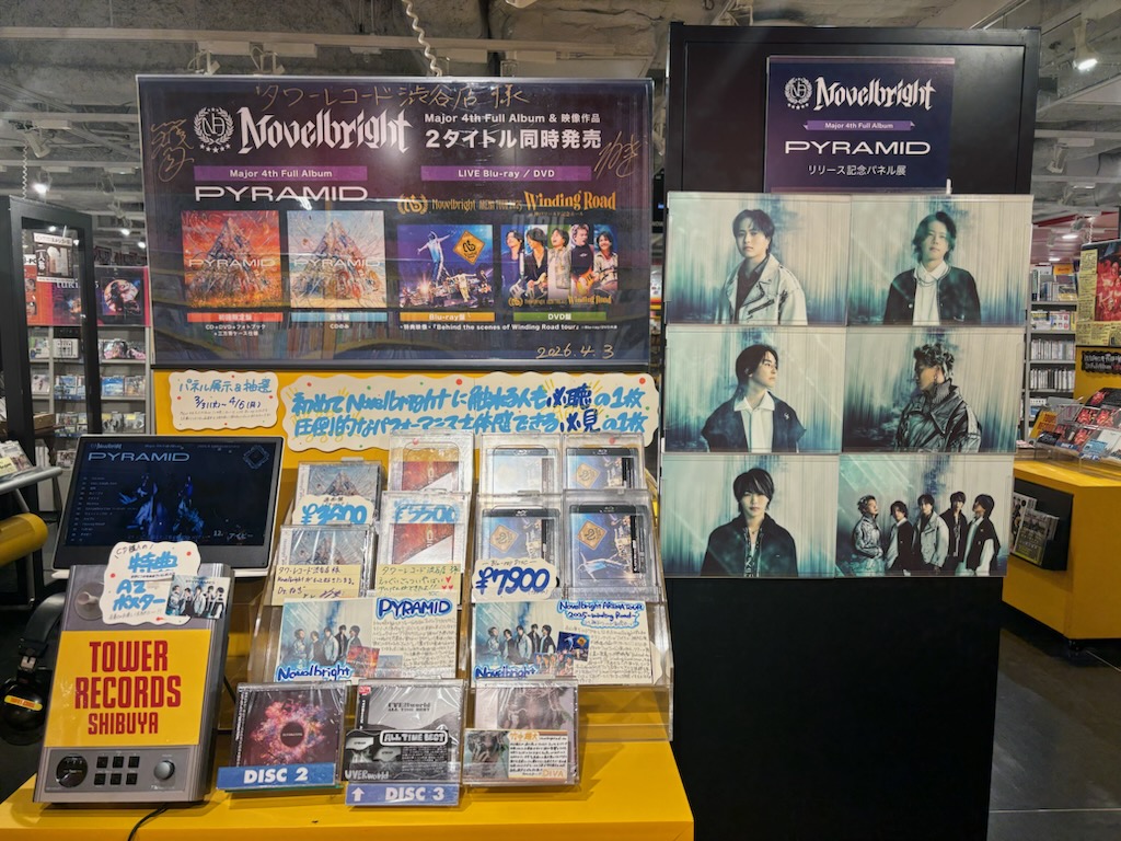 Novelbright】 💜New Album『PYRAMID』 💜Live Blu-ray＆DVD