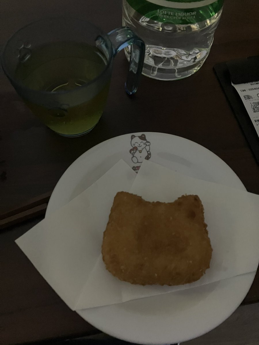 コロッケ猫になってる😻