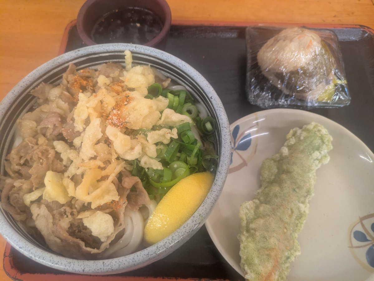 マルマイン tweet media