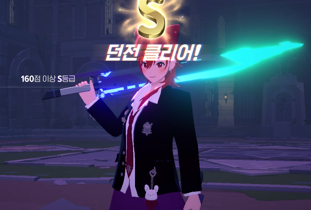 부먹이 tweet media