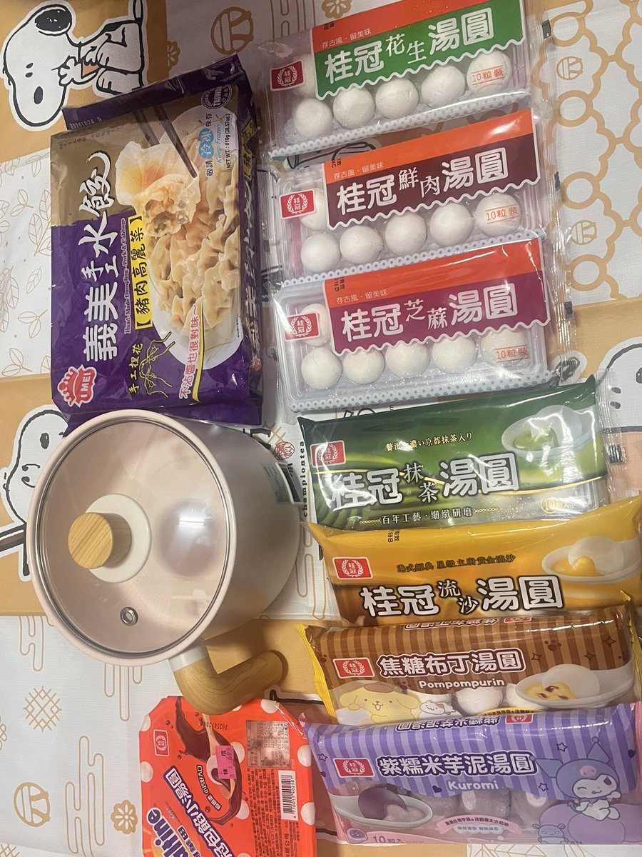 焦糖烤布蕾☆ tweet media